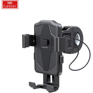 پایه نگهدارنده گوشی ارلدام مدل EH-122
